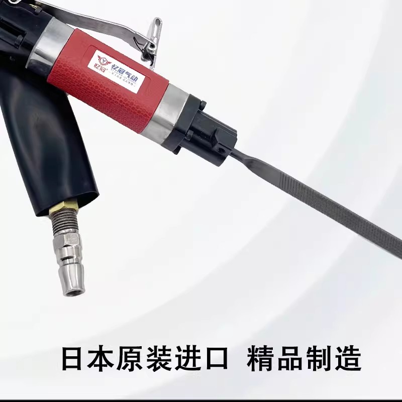 Pneumatic File Machine, Air-Po - Metal Saw Reciprocating review and price
