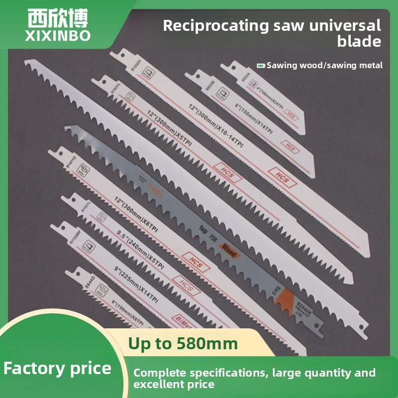 Long Reciprocating Saw Blades  - Metal Saw Reciprocating review and price